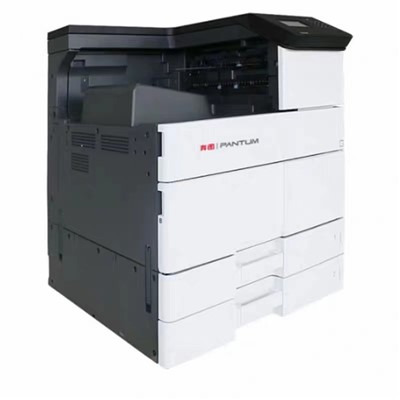 奔圖/PANTUM M9705DN A3黑白打印機 打印/復印/掃描 自動雙面 USB/有線打印 64ppm